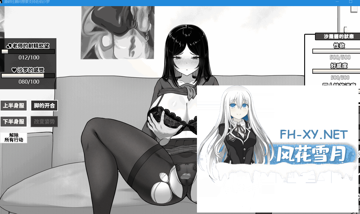 360202608041215443555c5448f3ed92d.png
