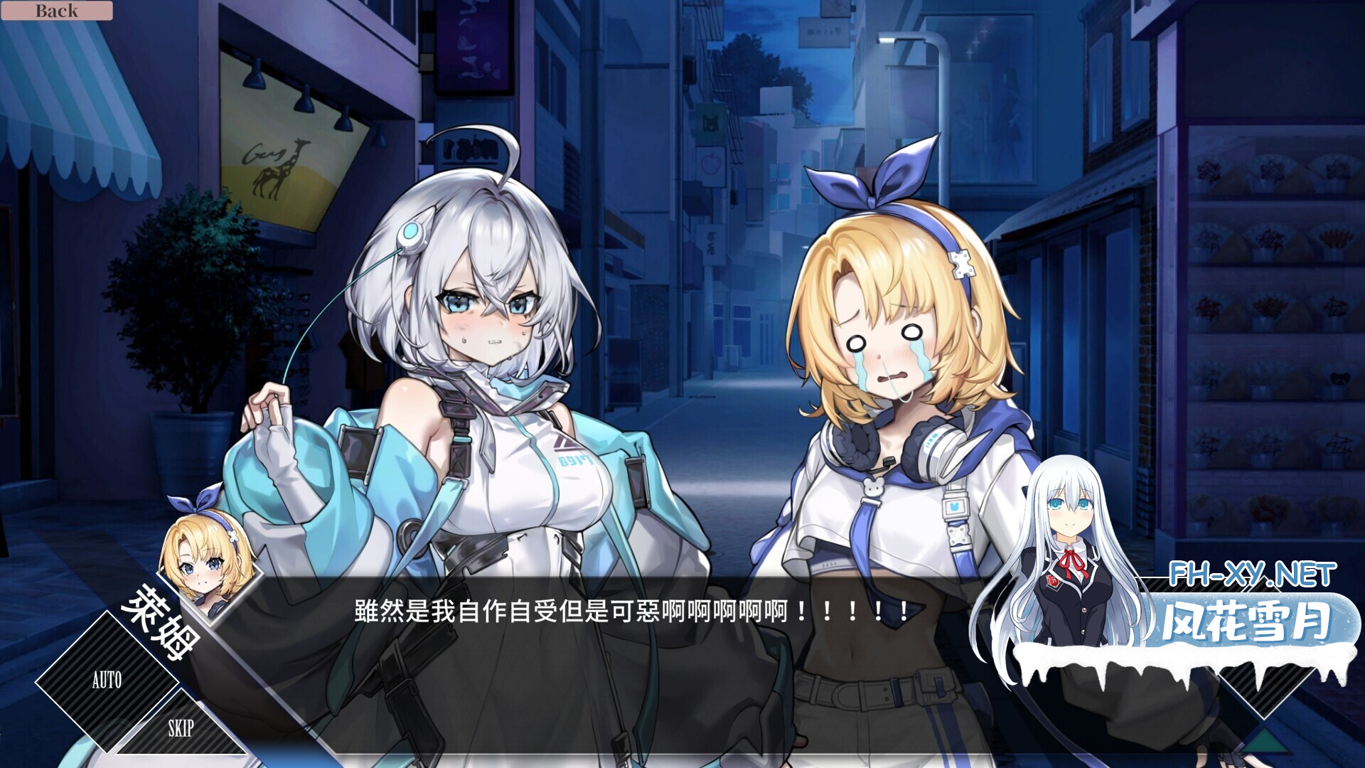 8UHQ9KYU6R5WAU2M90EC2.png