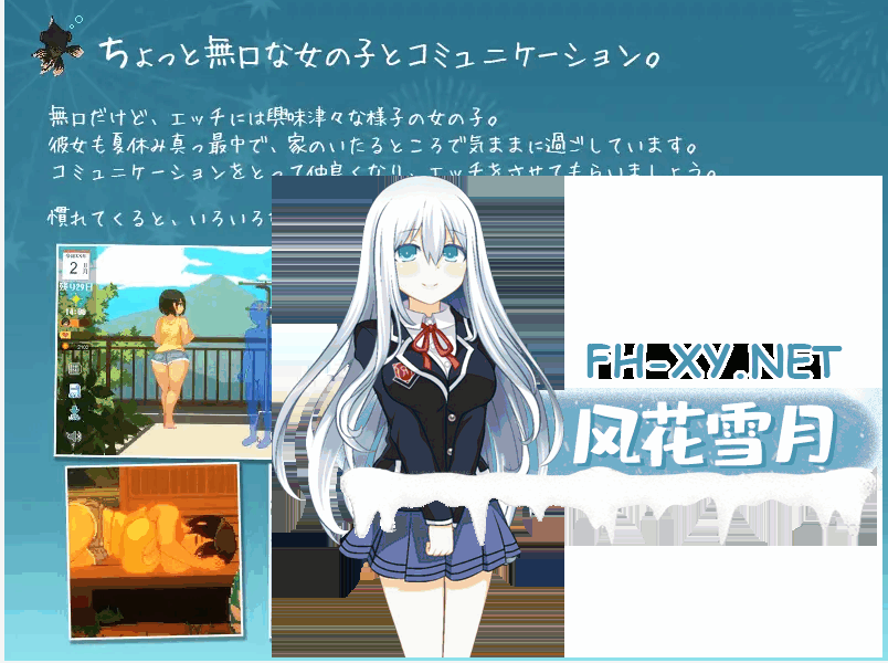 unknown_2024.01.19-11.28_3.png