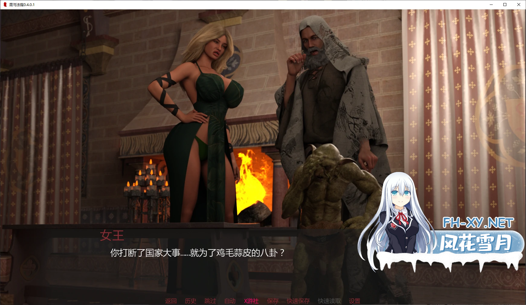 QGSJ0GBKN87YLOXCHS.png