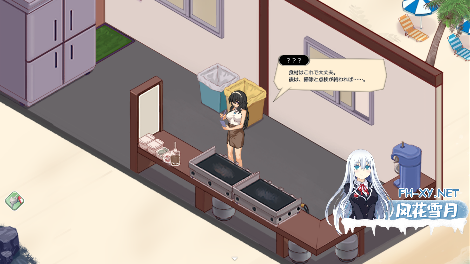 0YA_T__D4UI4S88GAOE.png