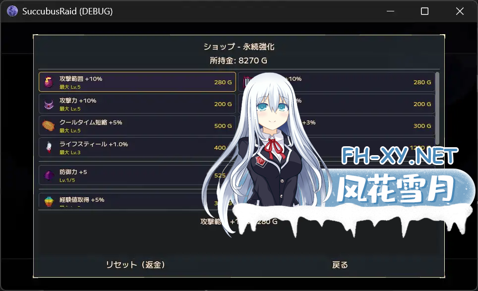 6LM1228PAHQW2ECV0UP0.png