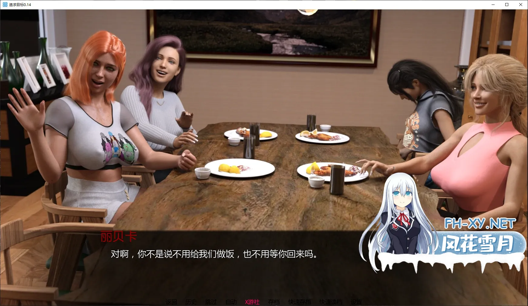 20251210-c49a6def.webp