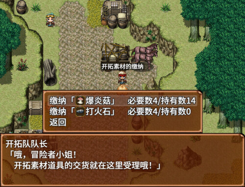 ss_447bee515caf5ec3179c7fea467da650695a511b.1920x1080.md.jpg