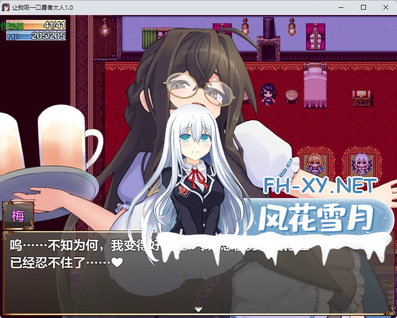 G5DIGC6R98WU_3RTL.png