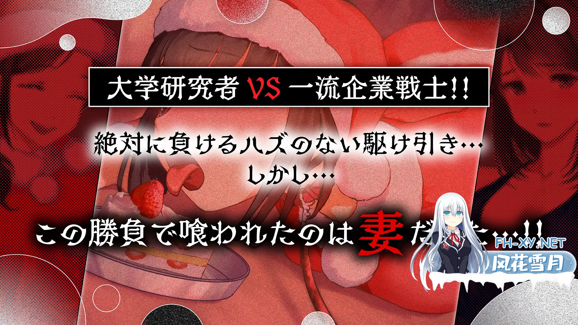 QQ20260811220849.png