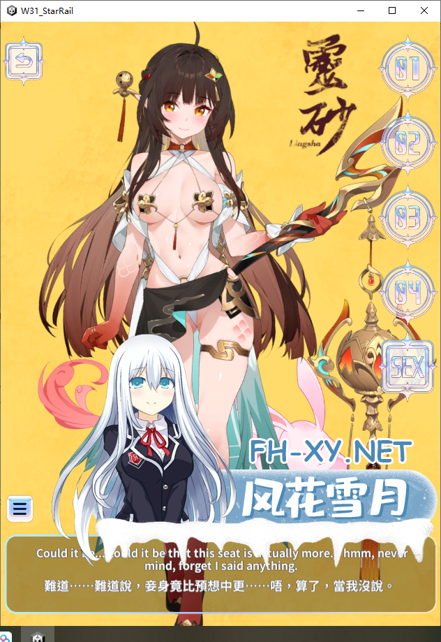 TT6O_S8UIEPL6V81E5.png