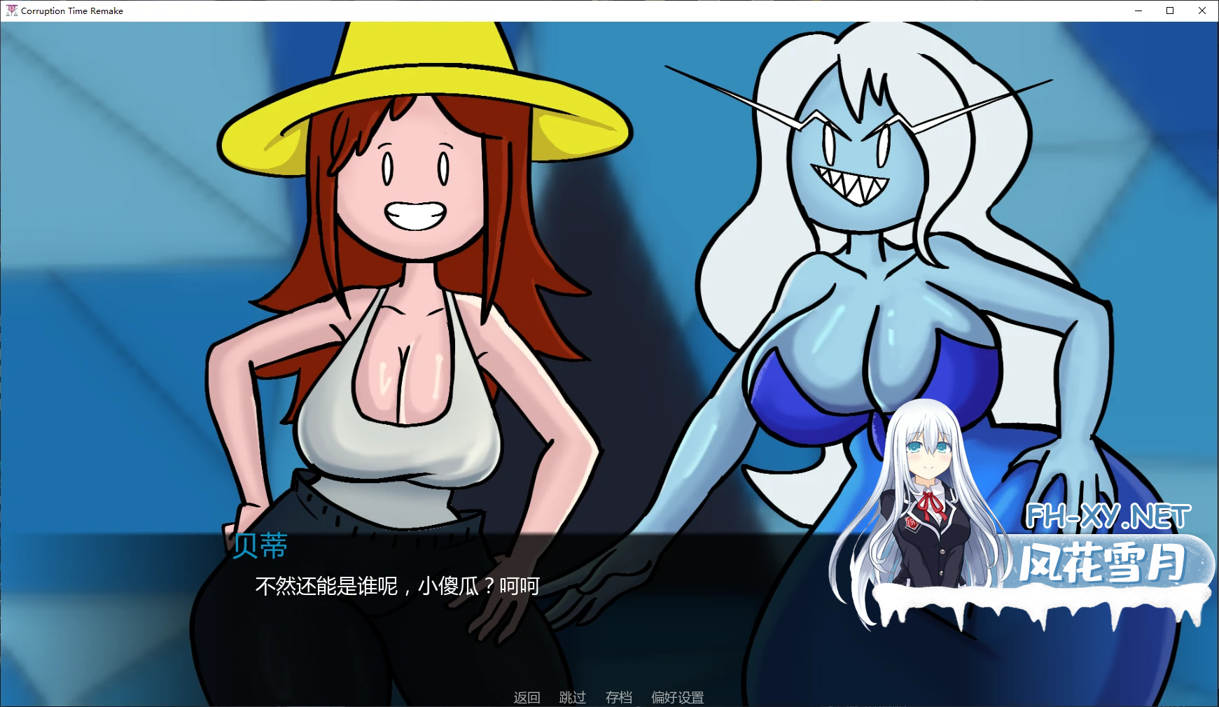 f48fbcd3-b0fb-41ef-ae03-534d73a67940.png