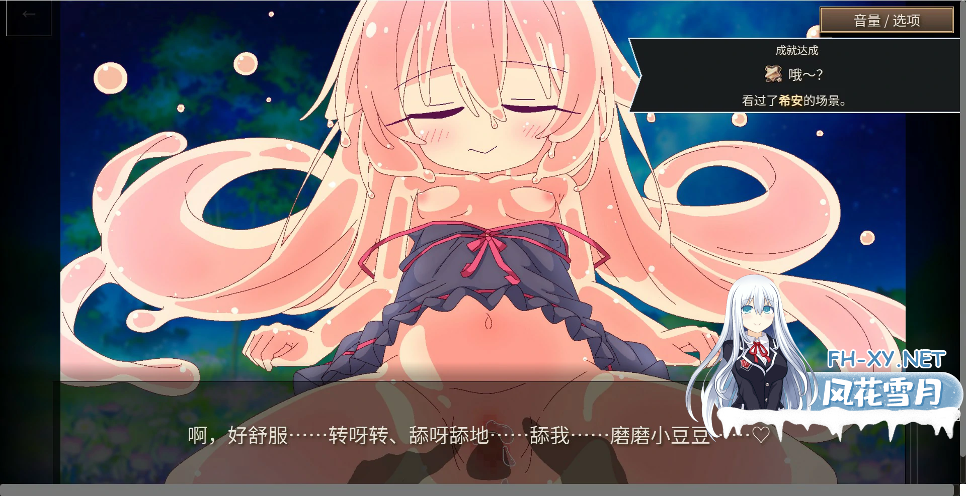 X8AT4_Z0IO350QEV.png
