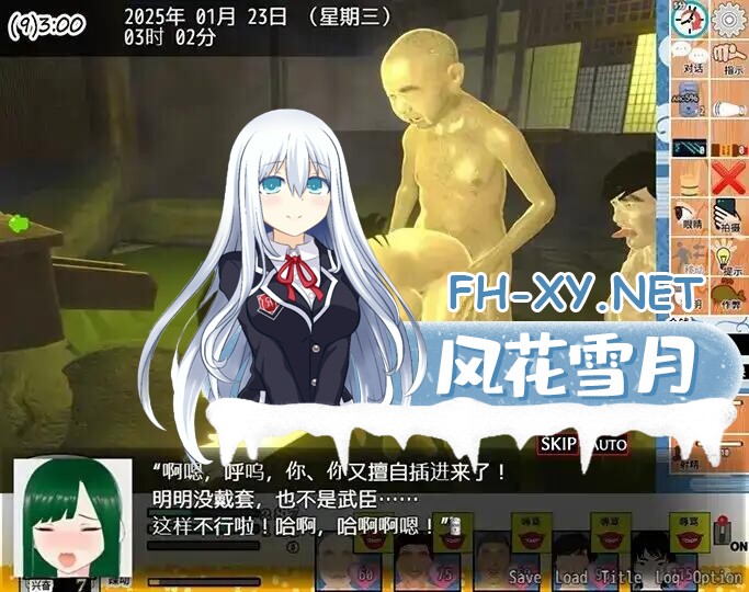 QQ20260812133158.jpg
