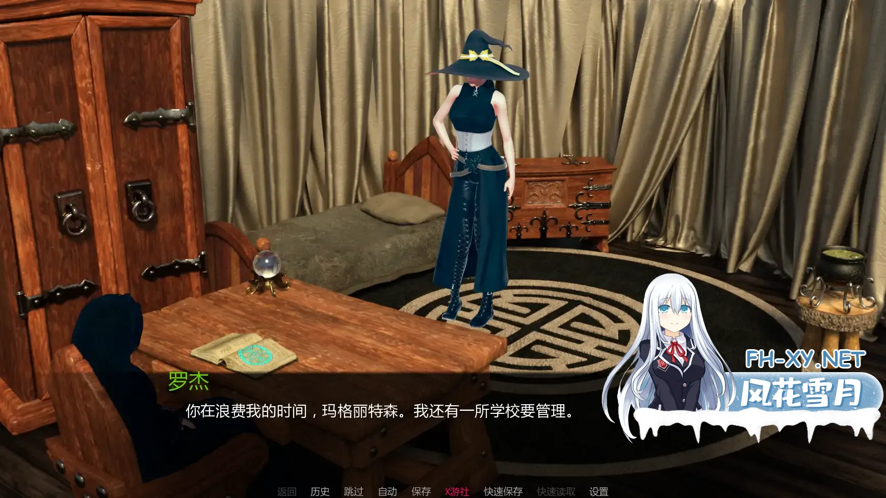 20250904-cab0dcae.webp