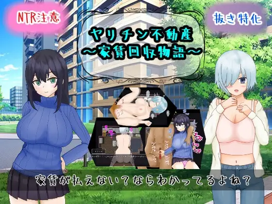 NQNSZU2OBQC2F1BBNP.png