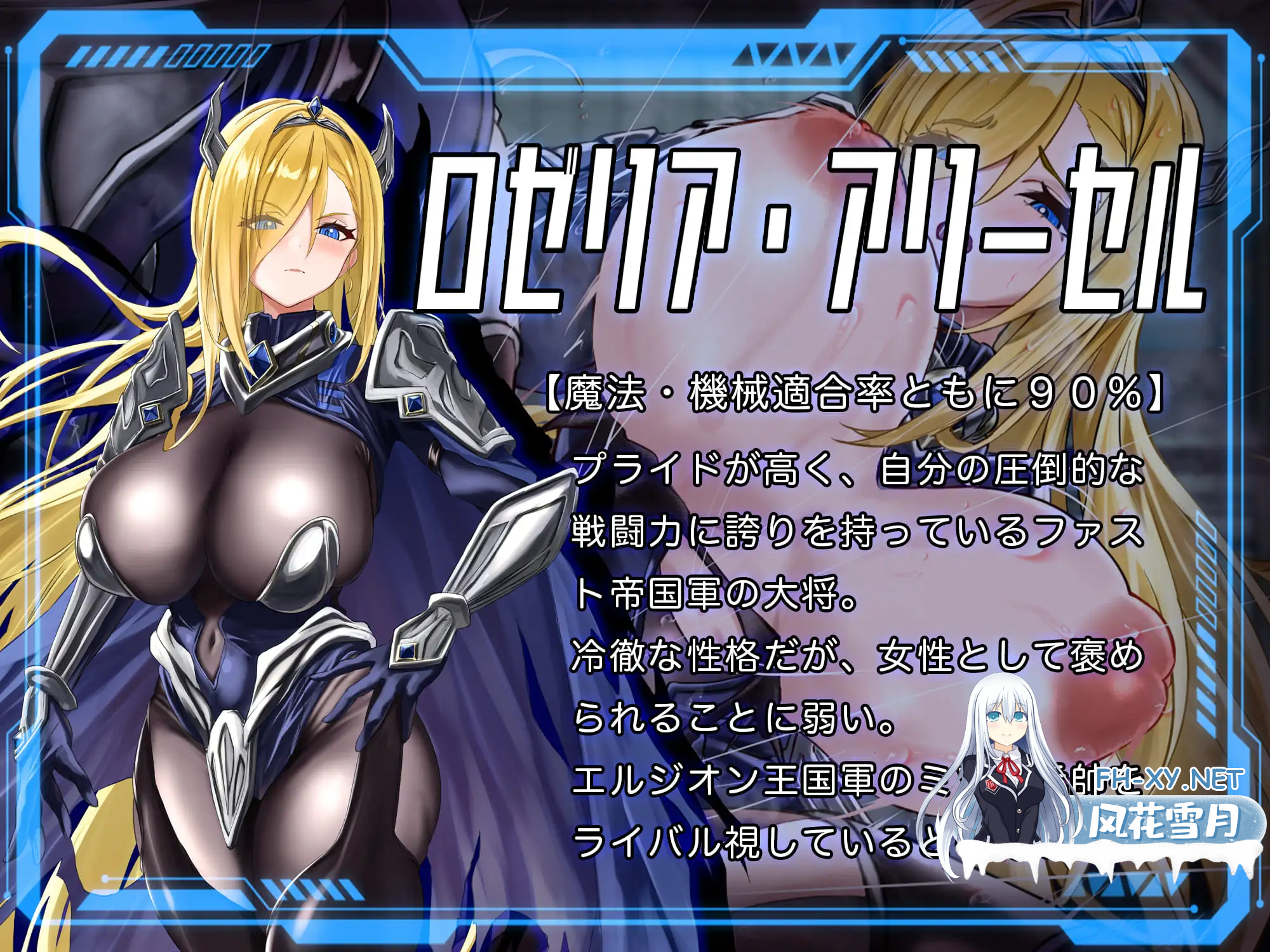 EDUBNNV1Y089ED46V5P.png