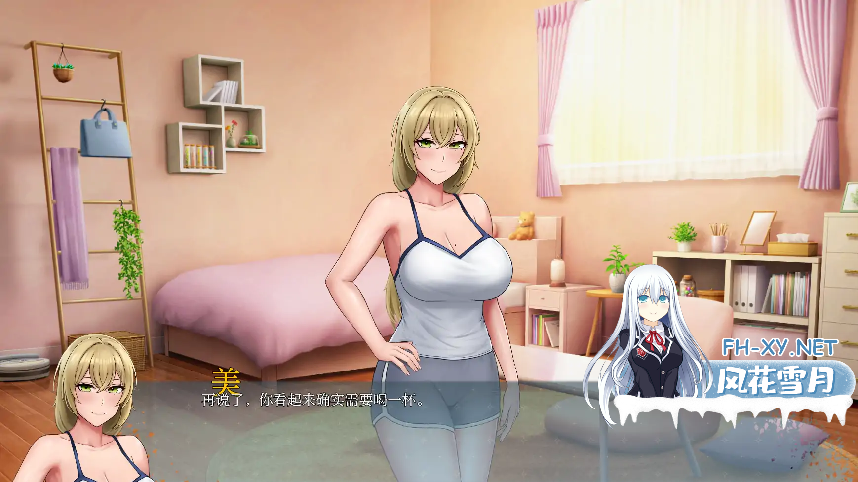 SW05395I08SB5IRM84.png