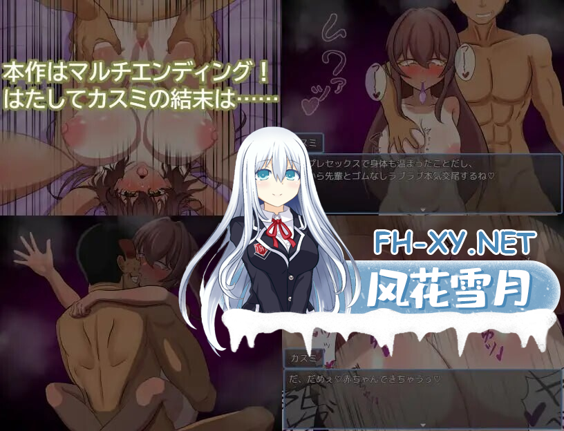 EC_NZAUS208PLYX9.png