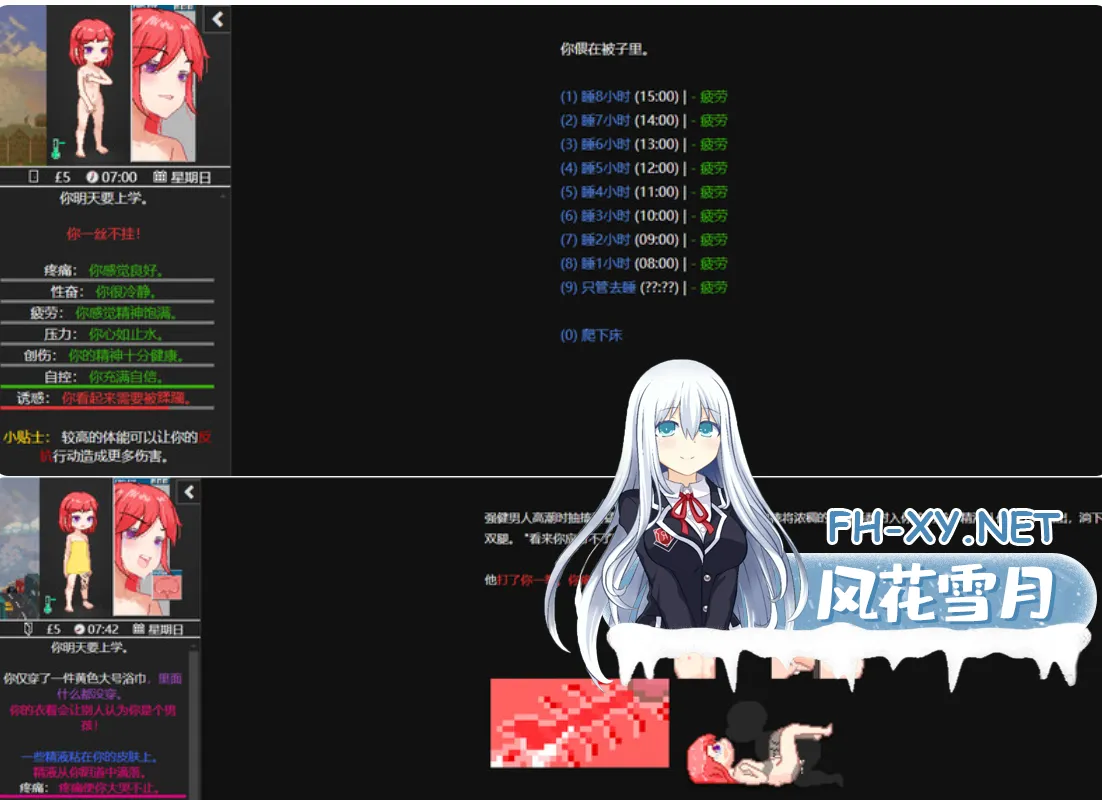 36020260814123254.webp
