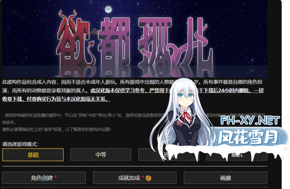 36020260814123246.webp