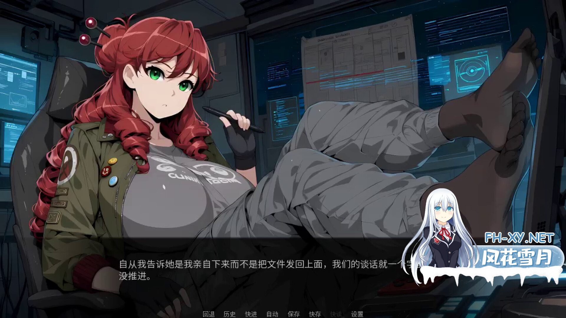 OKTCNRV8532SOULKV.png