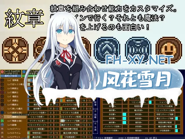 RJ365650_img_smp6.webp