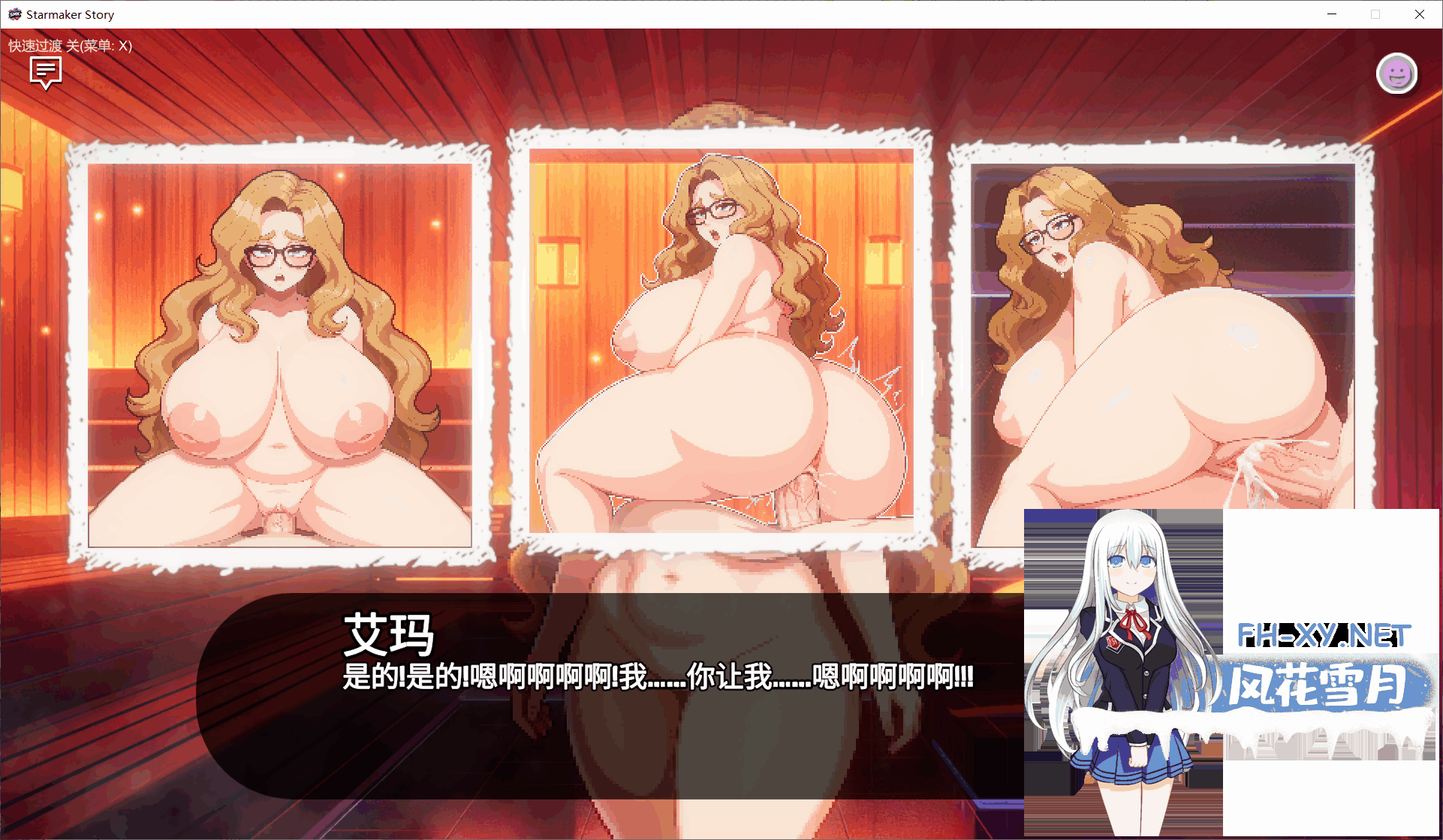 QQ20260813221228.png