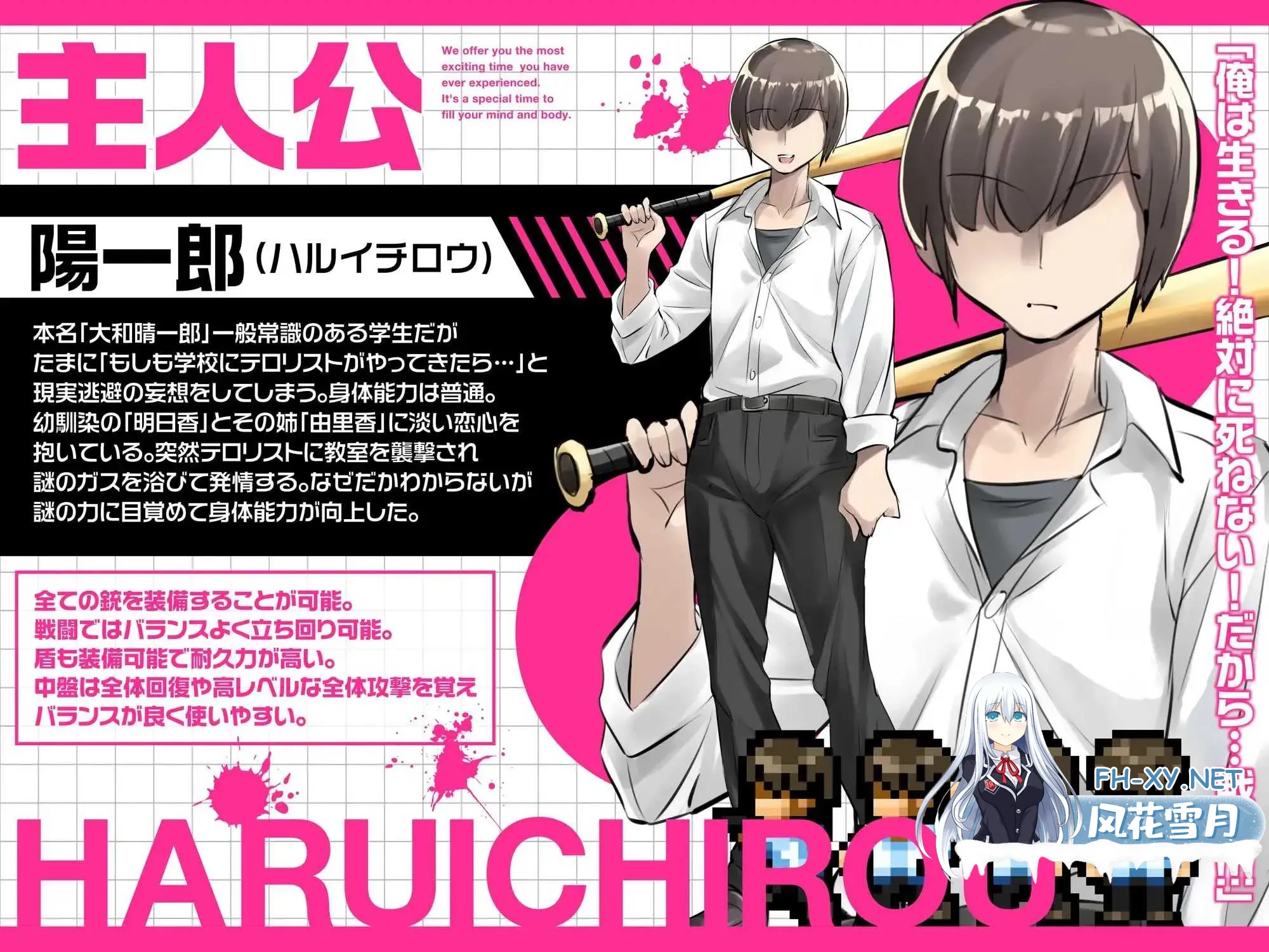 image06c209c076de09a7.webp