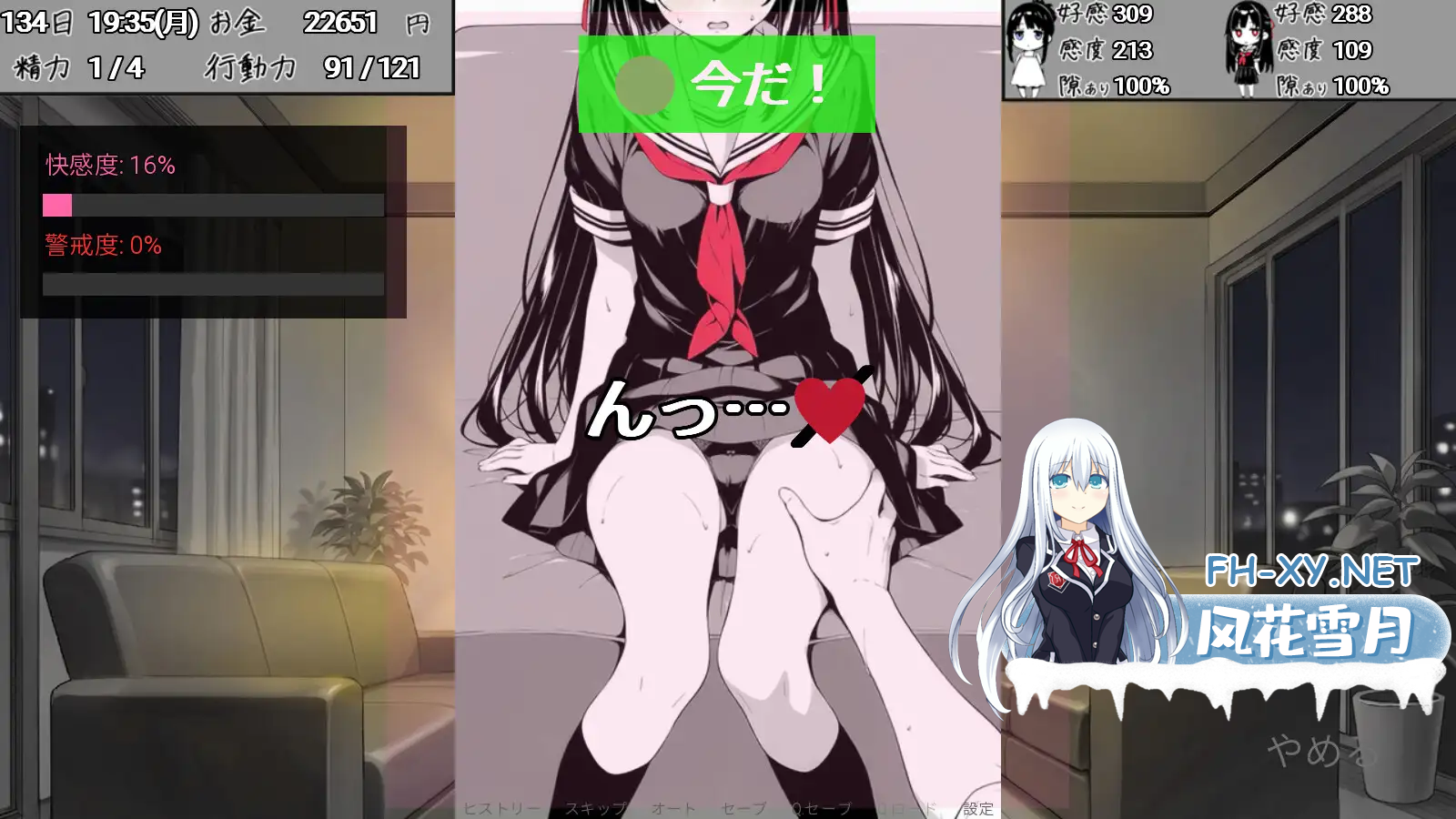 GPY328O3OT.png