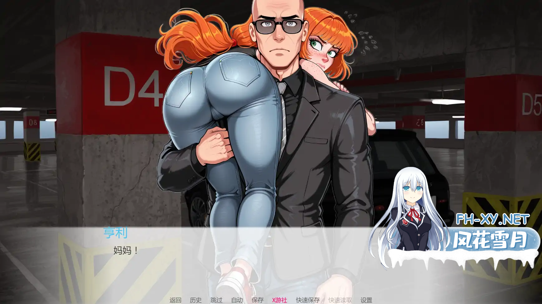 2QVM0AIJI8TFWJNCF9.png