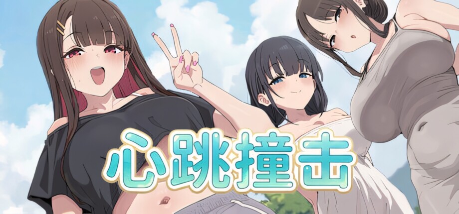 header_schinese_upscayl_2x_ultramix_balancedaa91ce449656bfcc.jpg
