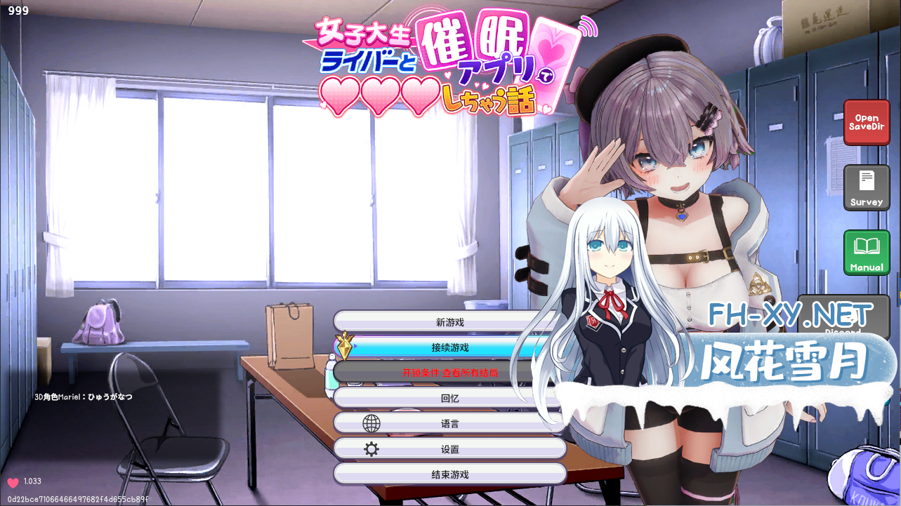 4F2UR7FLNTANFRLMRE00.png