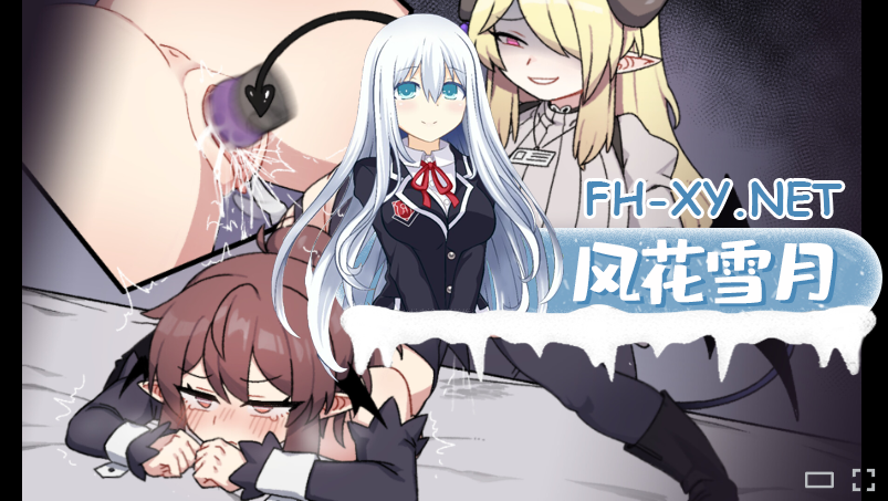 QQ20260812-082119.png