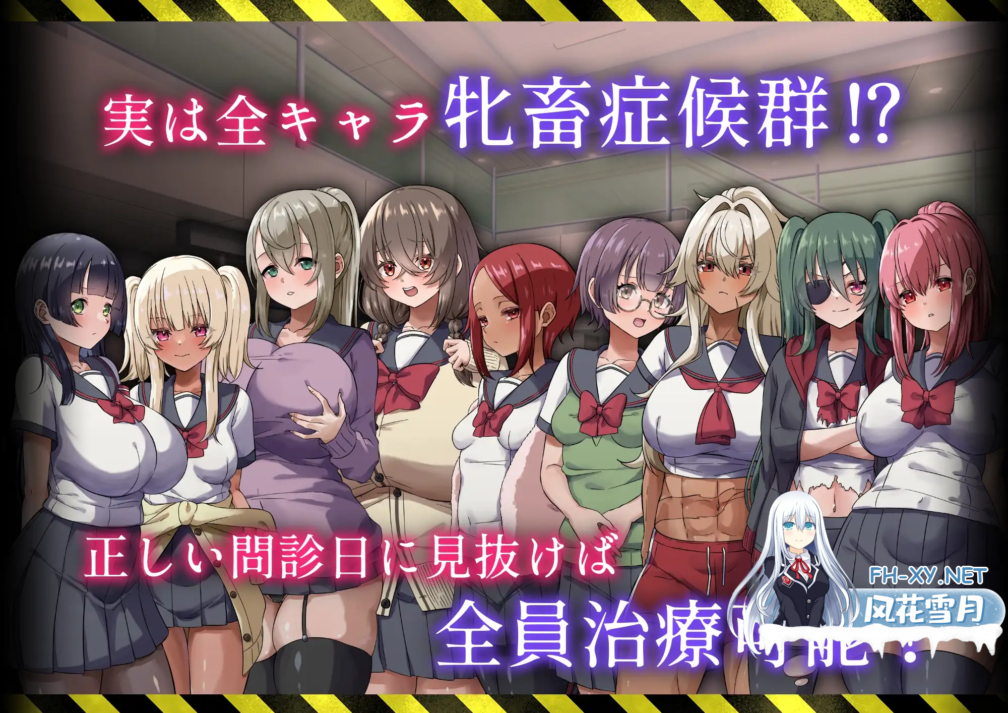 S14UXXAHDMO2526F.png