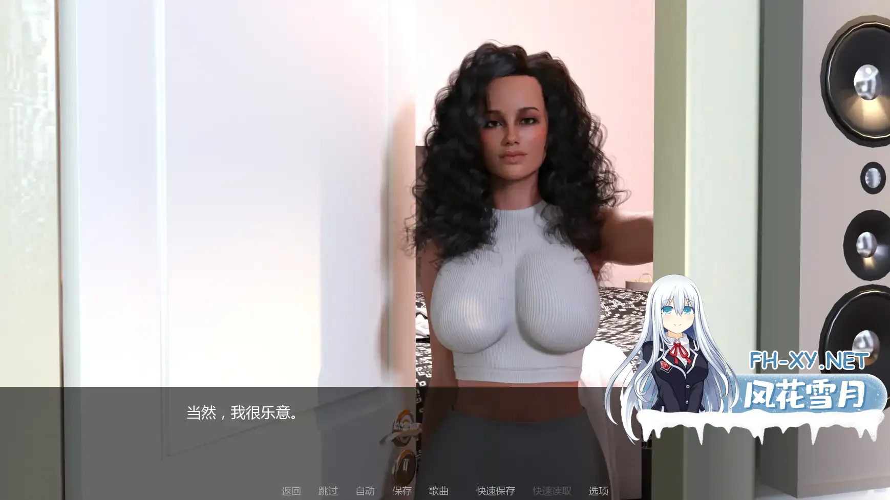 20260525-5705ee25.webp