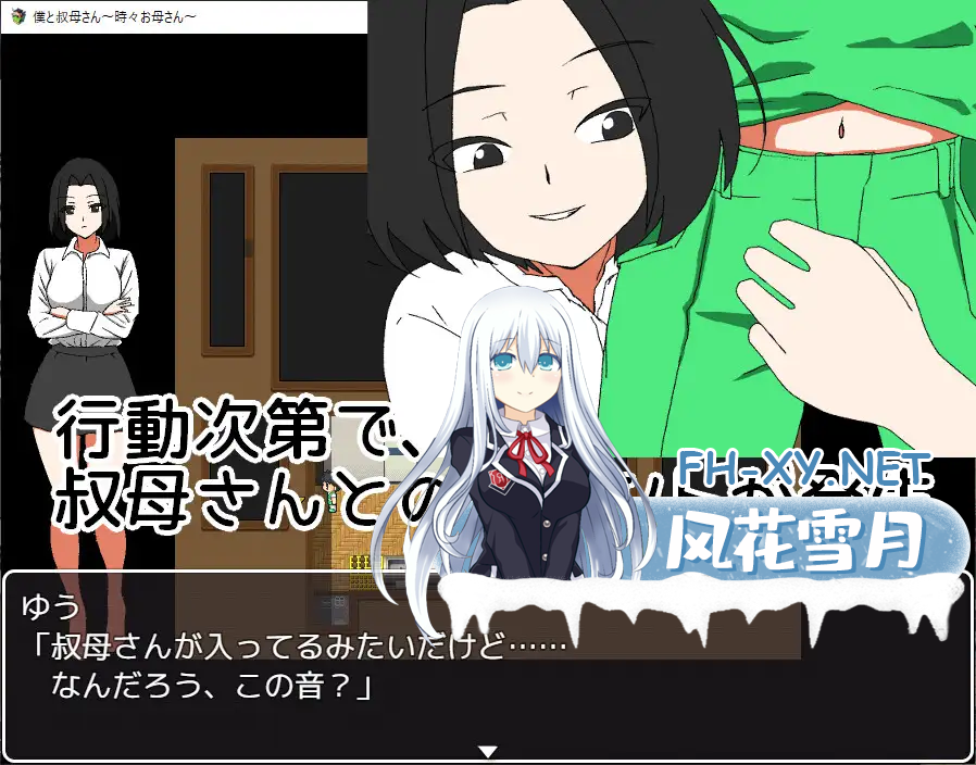 733655a3-4f1b-4e6c-bc18-910554b64eb2.png