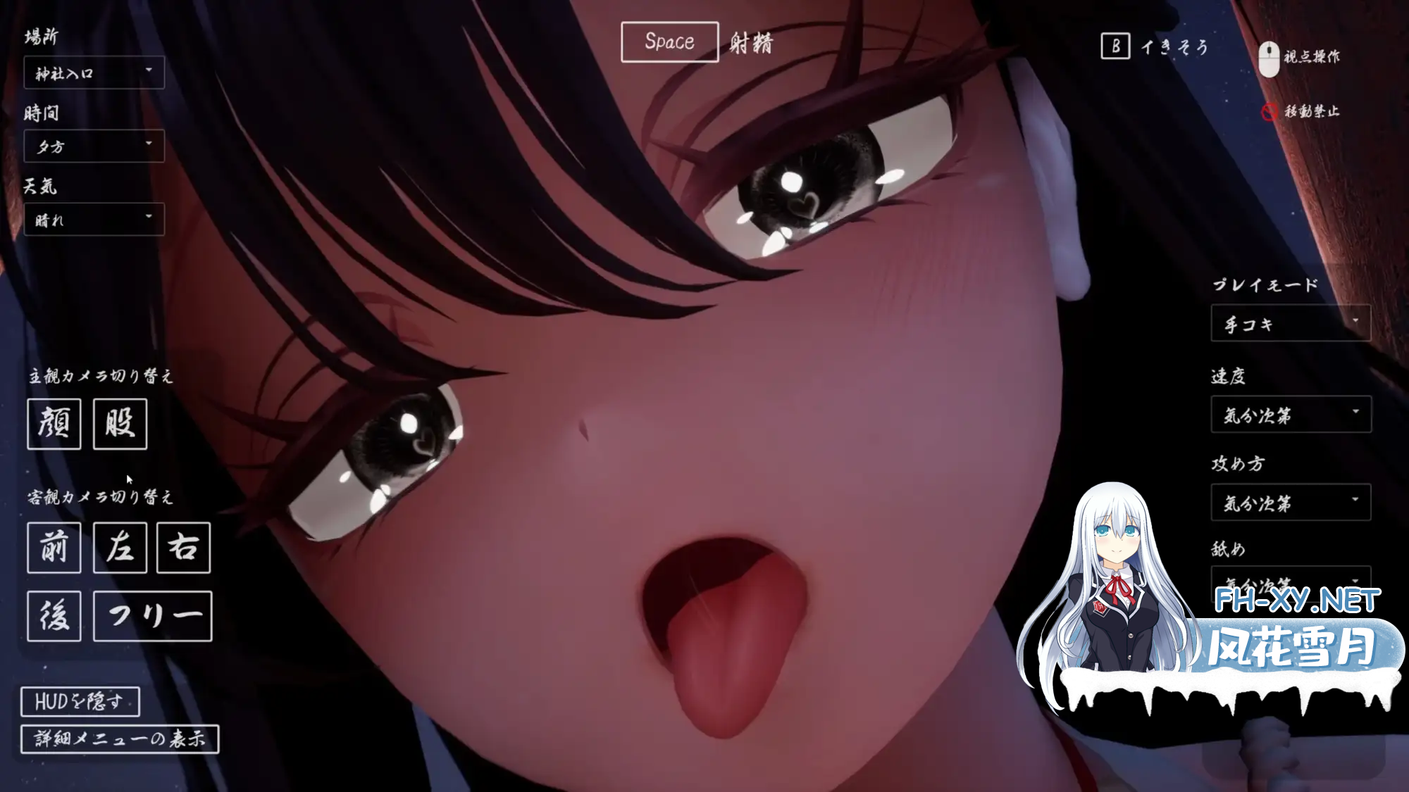 02R6RFMG6YI7GISWYBKHC.png