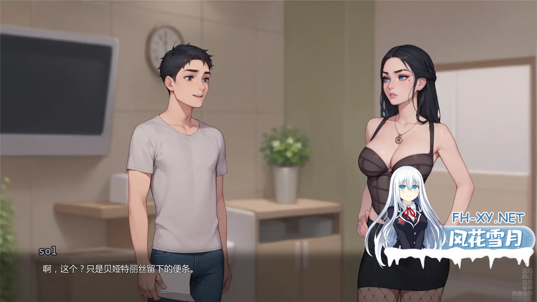 VF2WDYP42_45RKE.png
