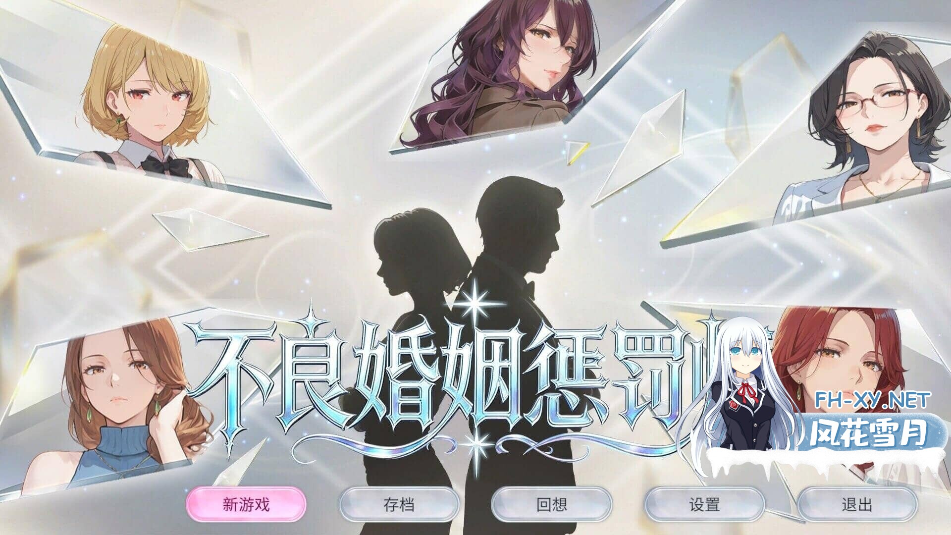 QQ20260721172800.jpg