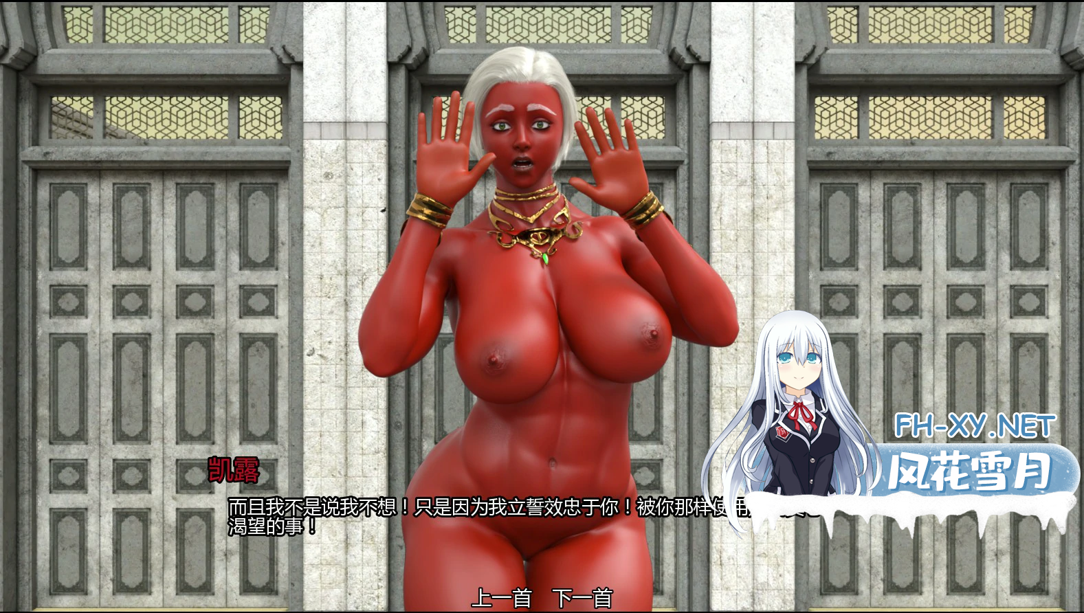 MEEUDOZDABFTH1ELV1L.png