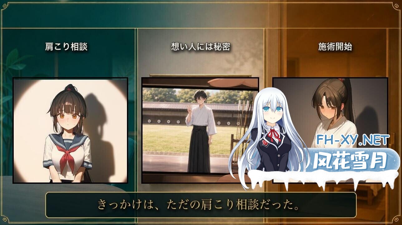 QQ20260821134329.jpg