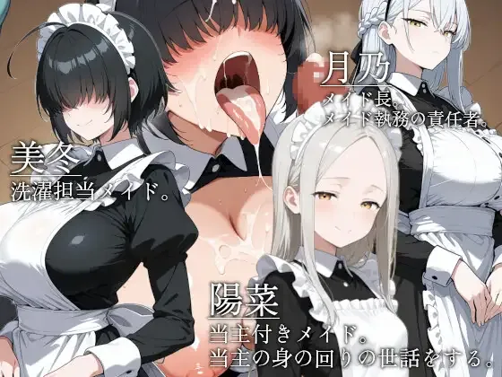 image8d9d902841cd8928.webp