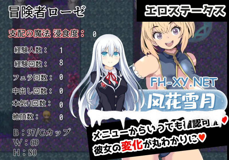 TWEW014_FZS607U65RS.png