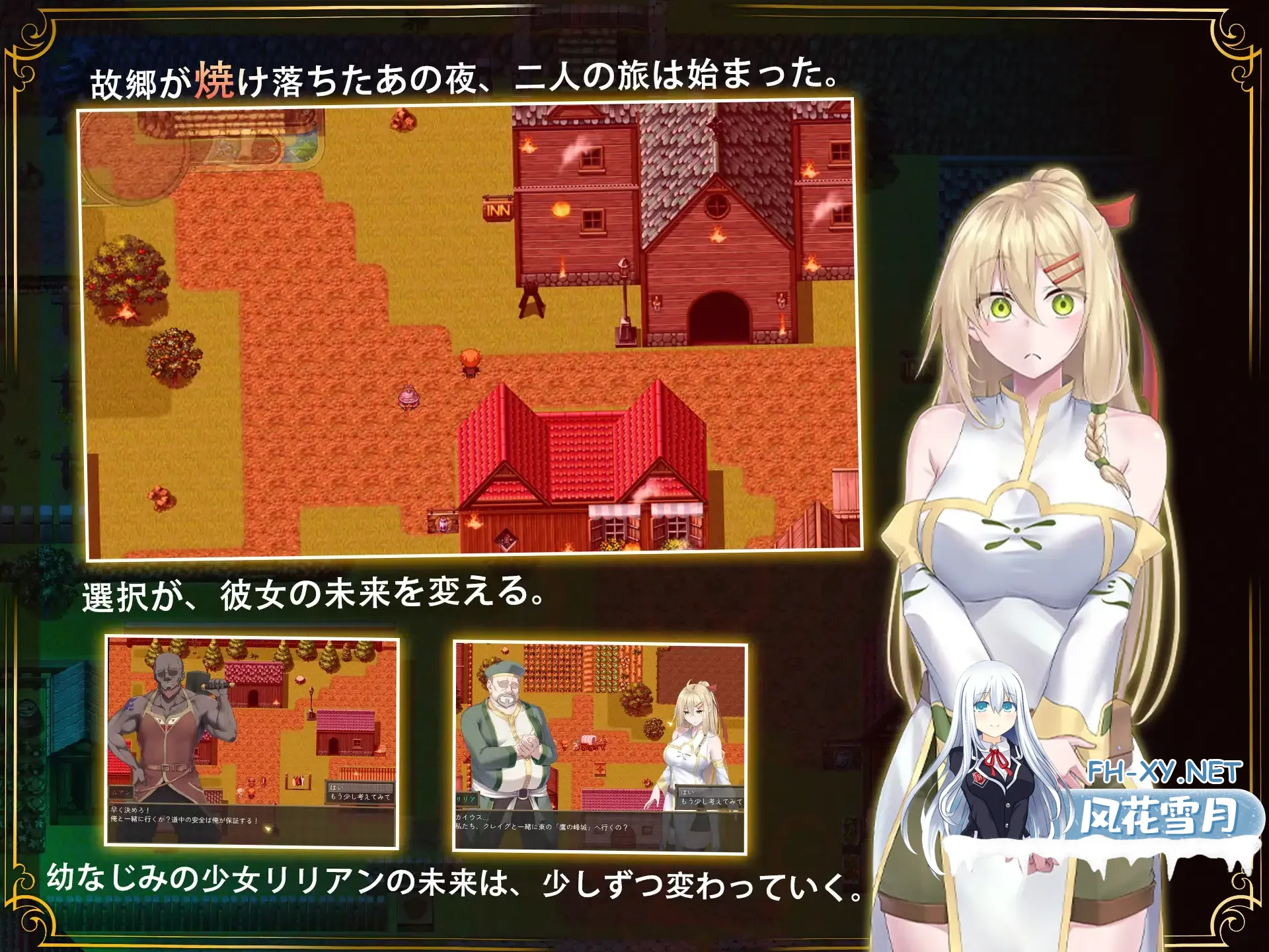 image8a84838bc86d76f3.webp