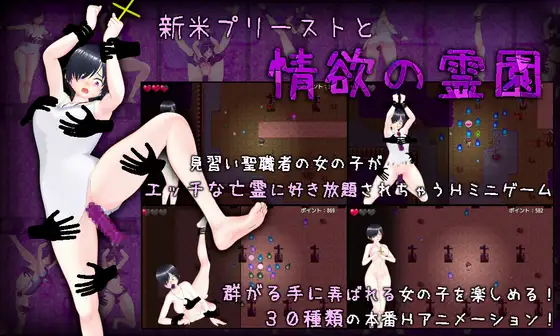 HJ2RM3B05W8989Z8_87R.png