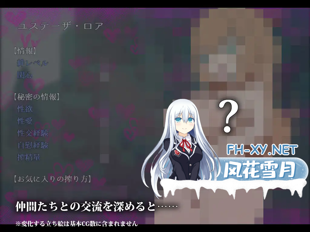WZQCNH493Q023.png