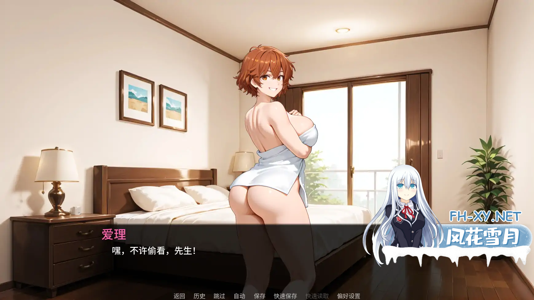 NS916MS5YOBI6ED1_P.png