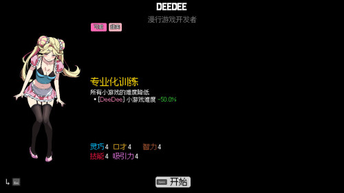 2607202840.md.jpg