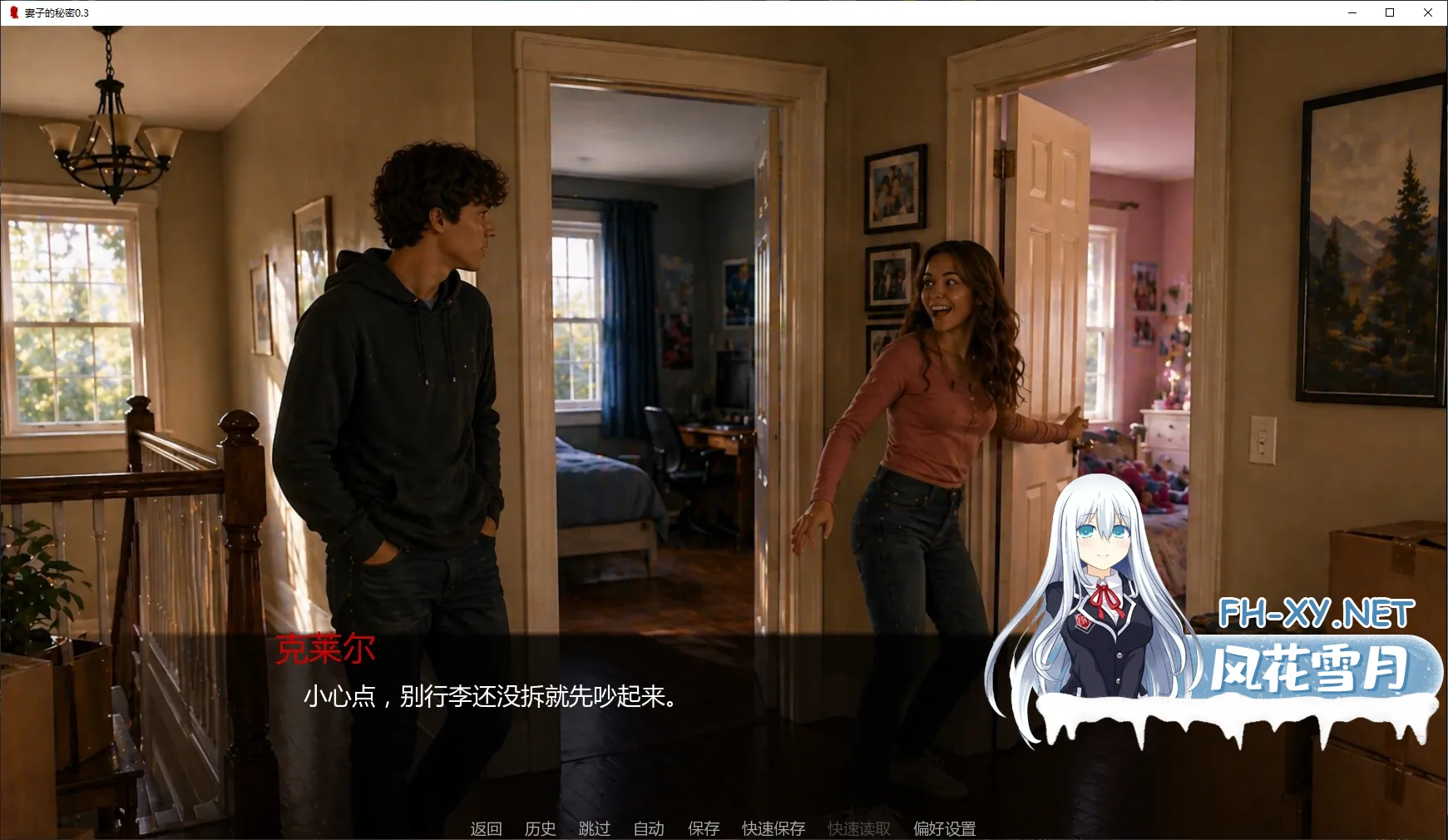 20260814-6a32fab3.webp
