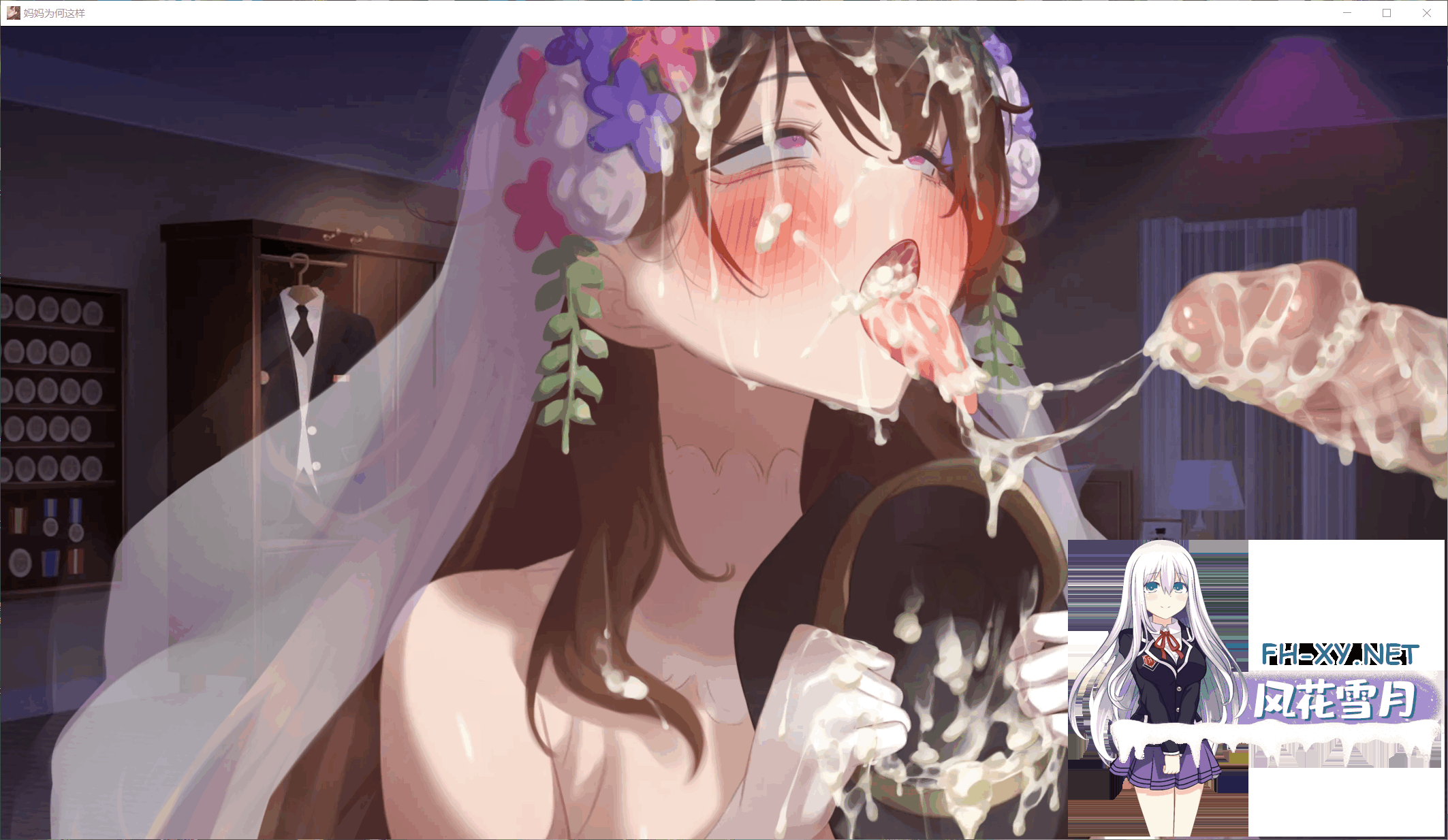 QQ202608011949315c2f492ec5d44ad1.png