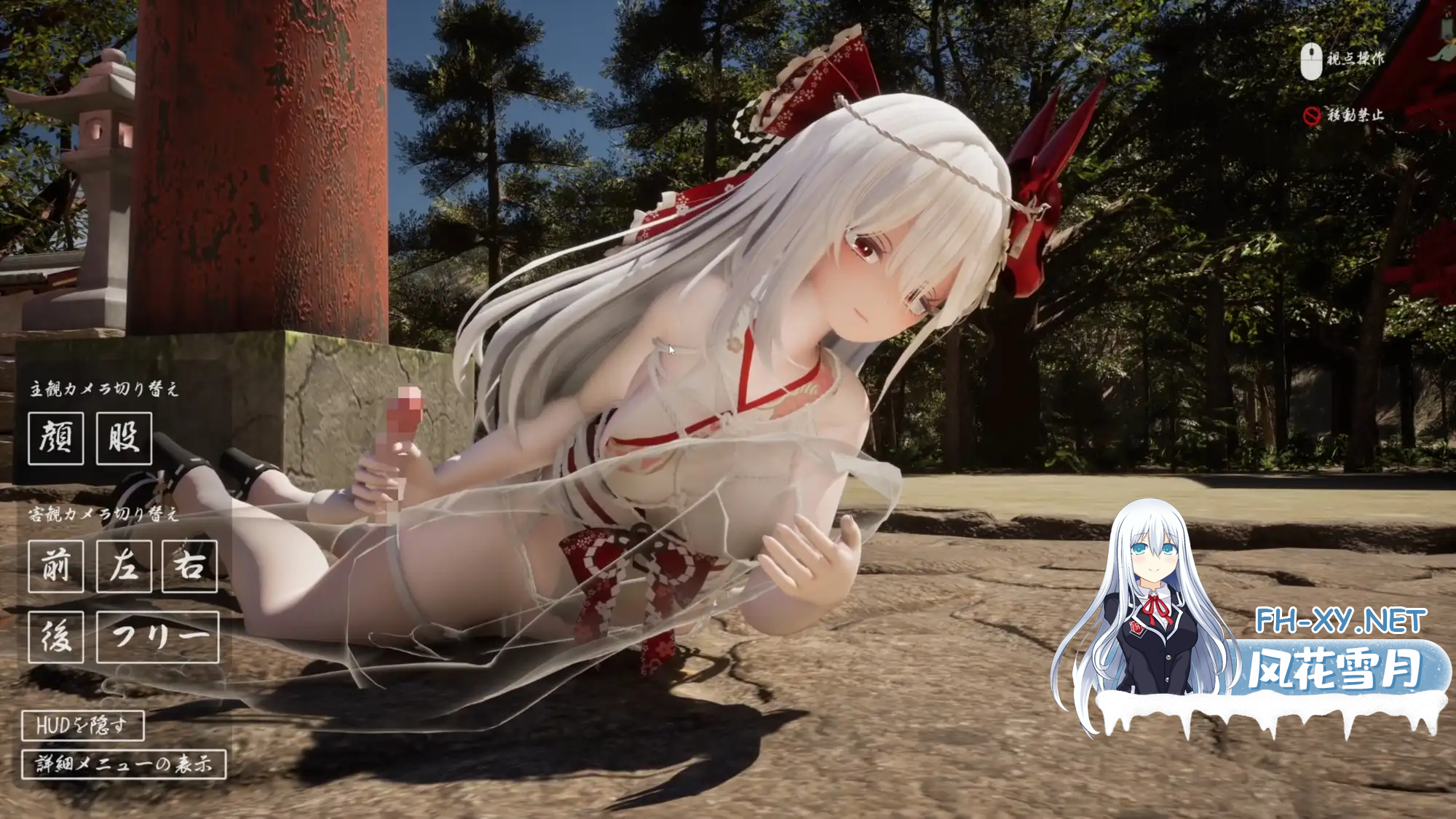 TNU6L_ZR7I4ST1NS6HR.png