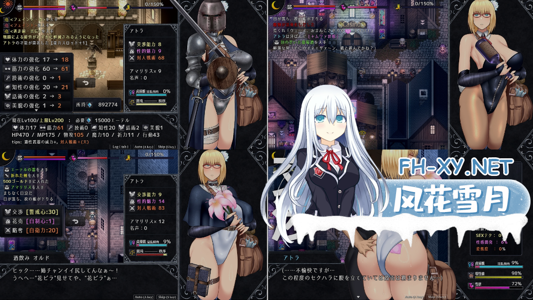 EXWNGZ5_SXK15F_3.png