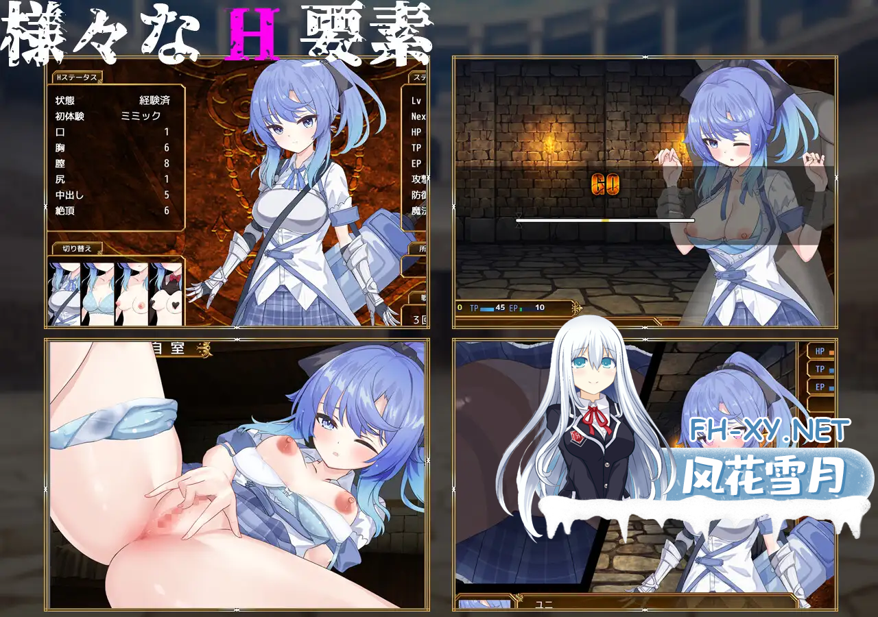 4CHYYF5_A6331QIP.png